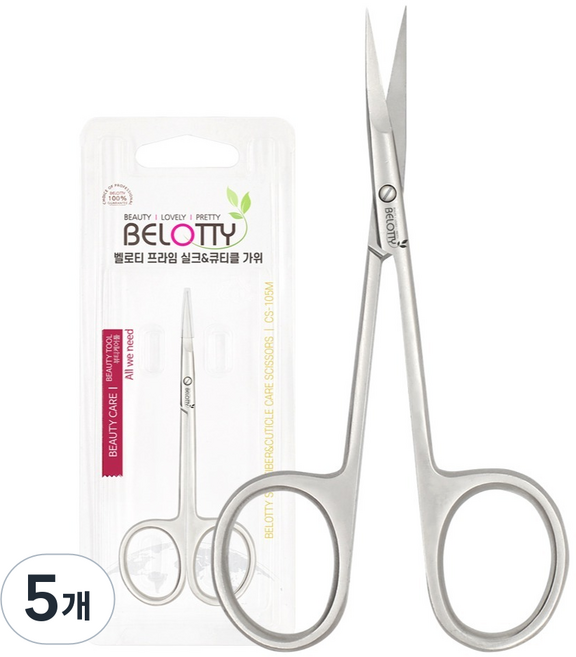 벨로티 절삭력 좋은 초정밀 전문가용 큐티클 가위, 5개, 실버