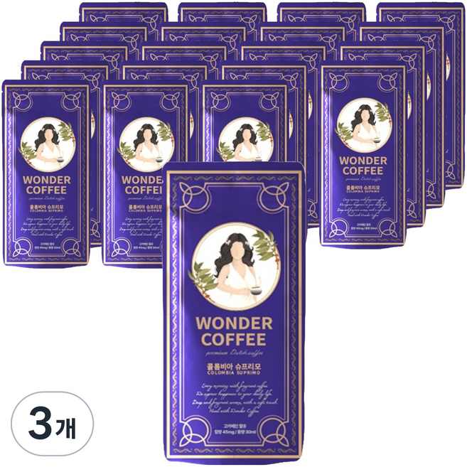 Helibean Coffee Wonder Pouch 哥倫比亞特級冰滴咖啡, 20入, 3個, 30ml
