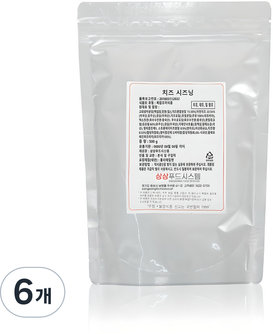 想像調味料 起司調味料, 500g, 6個