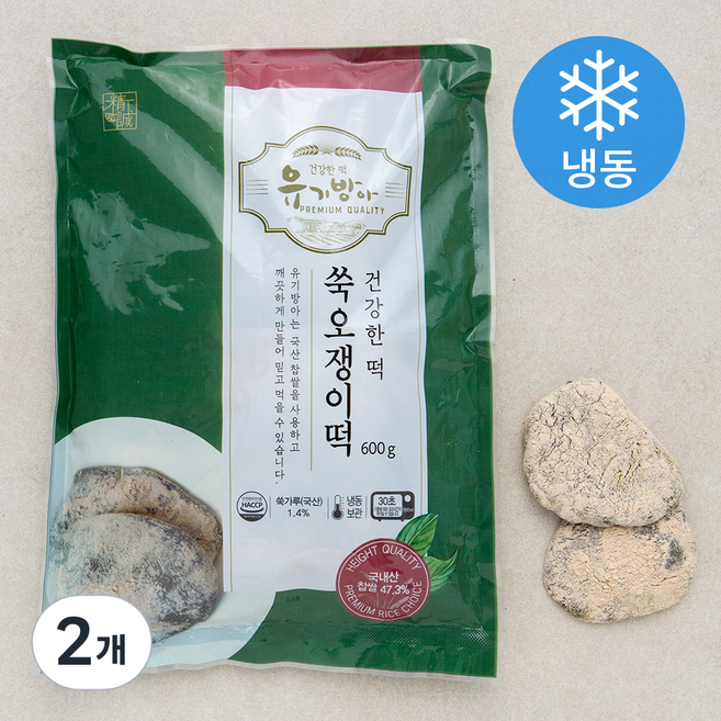 유기방아 쑥오쟁이떡 (냉동), 600g, 1개입, 2개