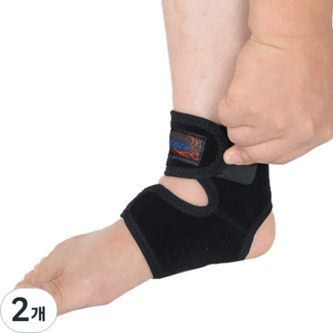 쎈버 발목보호대, 2개