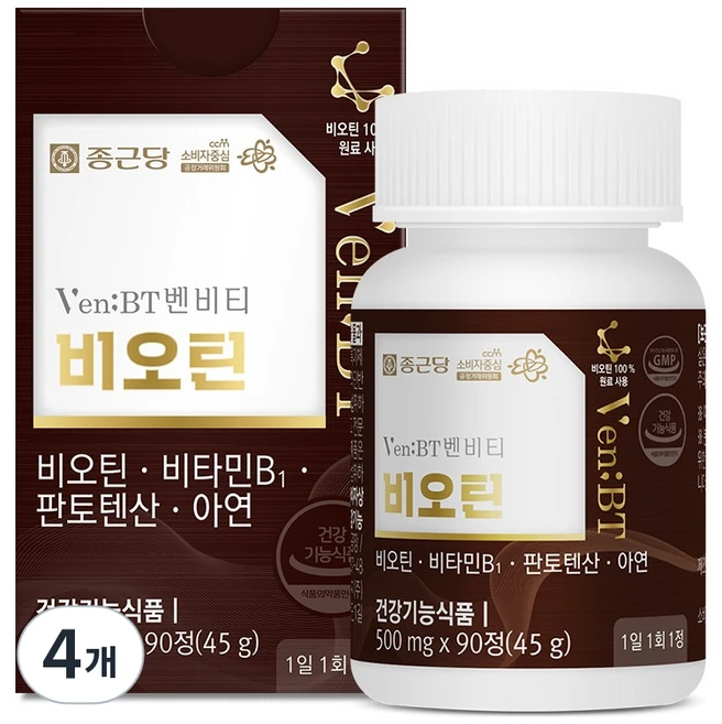 종근당 벤비티 비오틴 45g, 90정, 4개 - 쿠팡