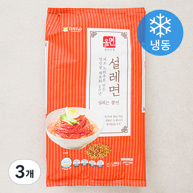 올면 설레면 2인분 (냉동), 1.2kg, 3개