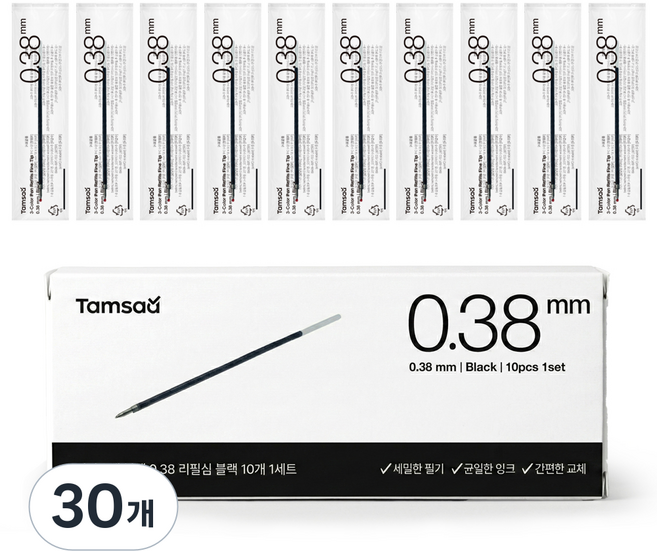 Tamsaa 3色原子筆筆芯 0.38mm, 黑色, 30個