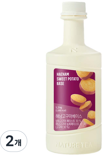 네이쳐티 해남 고구마 베이스, 1.2kg, 2개