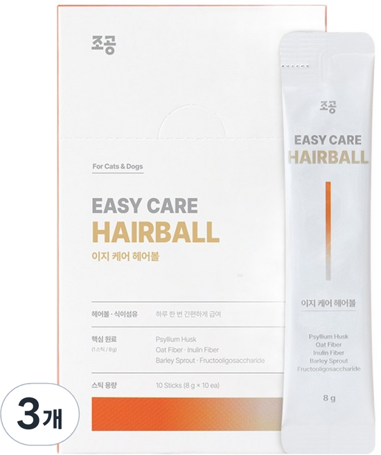 조공 반려동물 이지 케어 파이버 영양제10p, 80g, 헤어볼+장건강, 3개