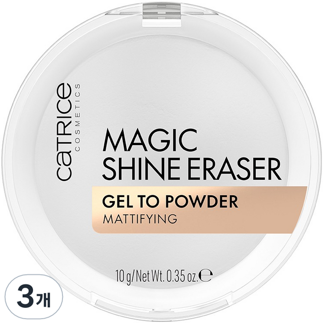 CaTRICe 卡翠絲 魔法閃亮橡皮擦凝膠 10g, 10, 3個