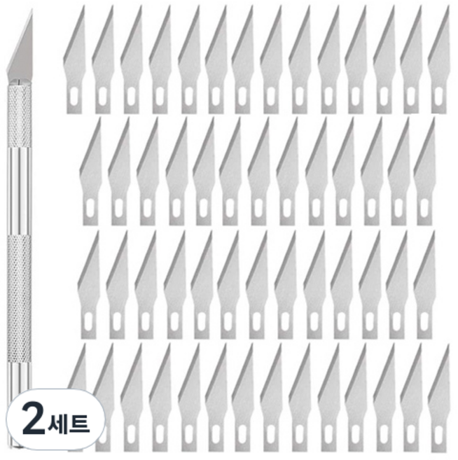 OON 아트나이프 + 칼날 예각 11호 56p, 2세트