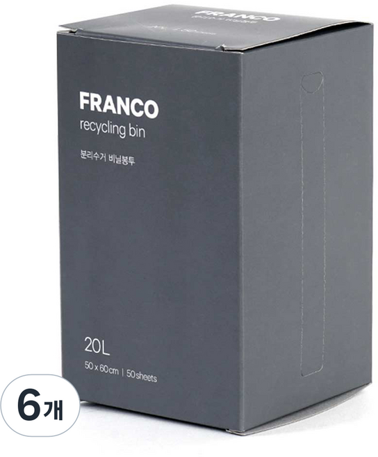 Changsin Living 昌信生活 Franco Home 分類回收塑膠袋 50入, 20L, 6個