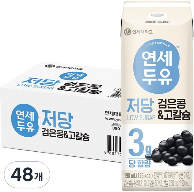 연세두유 저당 검은콩 고칼슘, 190ml, 48개