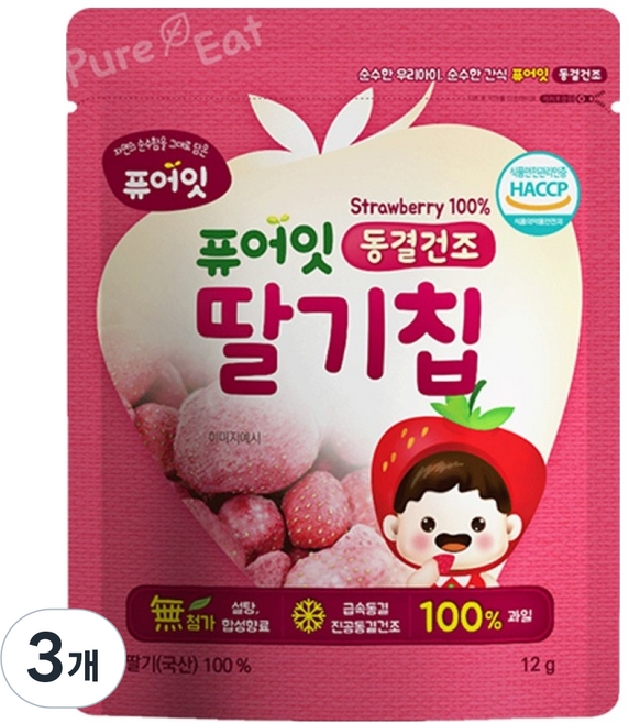 퓨어잇 동결건조 딸기칩, 12g, 3개
