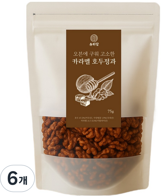 유하담 오븐에 구워 고소한 카라멜 호두정과 호두강정, 75g, 6개