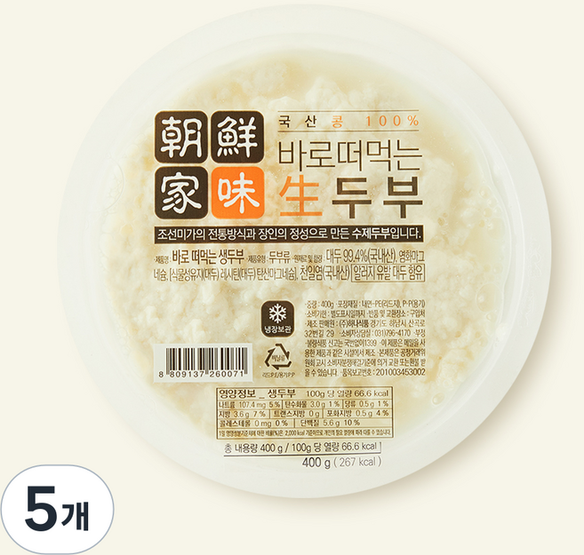 조선미가 바로 떠먹는 생두부, 400g, 5개