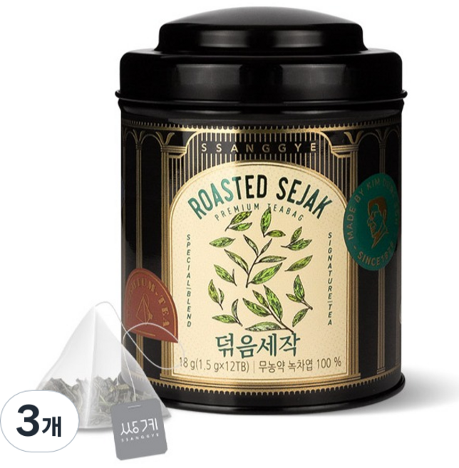 쌍계명차 티마스터캔 덖음세작, 1.5g, 12개입, 3개