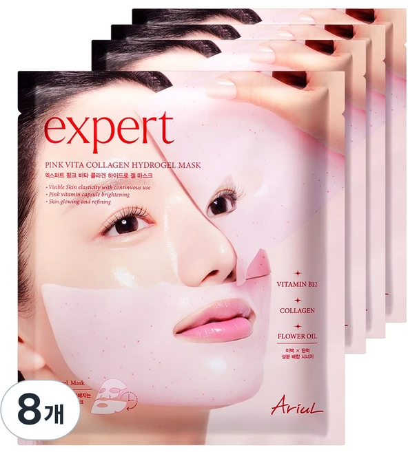 아리얼 엑스퍼트 핑크 비타 콜라겐 하이드로겔 마스크, 8개, 1개입 - 쿠팡