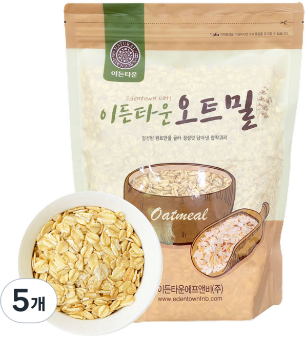 이든타운 오트밀 압착귀리, 1kg, 5개