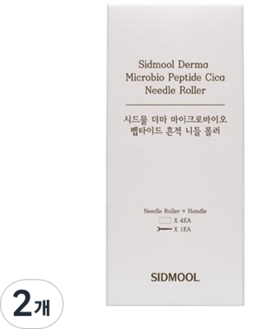 시드물 더마 마이크로바이오 펩타이드 니들 롤러, 핑크, 2개