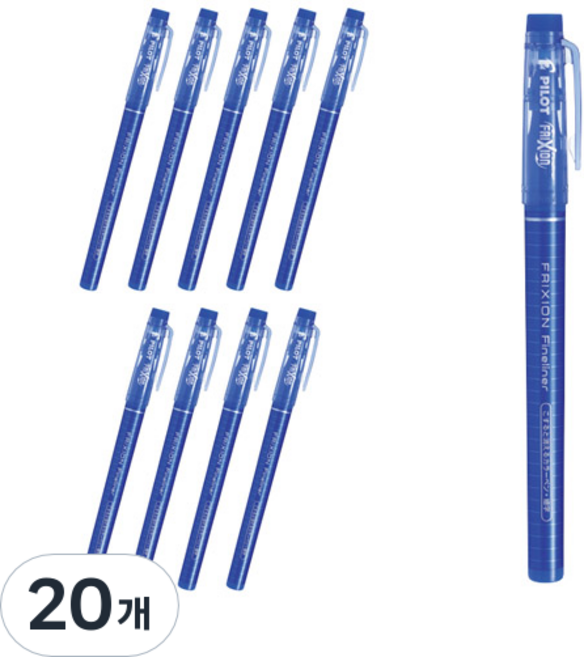 PILOT 百樂 FRIXION Fineliner 0.45mm SFFL-12F, 藍色, 20個