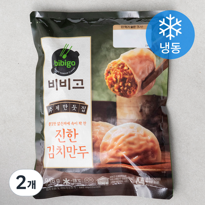 비비고 수제만둣집 진한 김치만두 (냉동), 946g, 2개