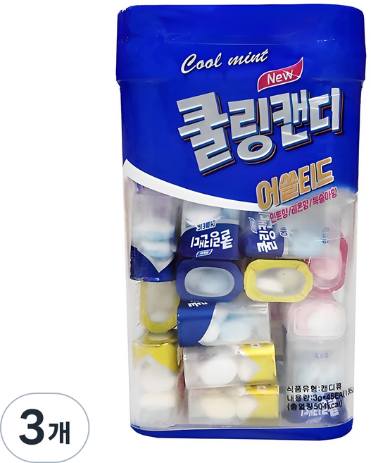 쿨링캔디 어쏠티드 캔디 45p, 135g, 3개
