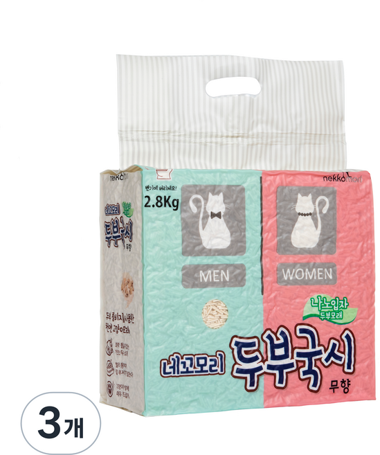 네꼬모리 두부국시 나노입자 고양이 모래, 2.8kg, 3개, 무향