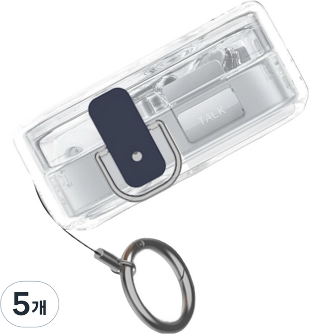 원스디엔글로벌코리아 낫싱 이어 Ear 3 투명 잠금 클립 케이스 낫싱이어3, 5개, 클리어