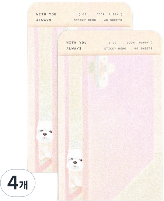 대시앤도트 위드 유 올웨이즈 스티키 메모, 03 도어 퍼피, 40개입, 4개