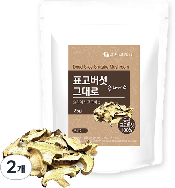 말린 국산 건조 야채 표고버섯 슬라이스, 2개, 25g