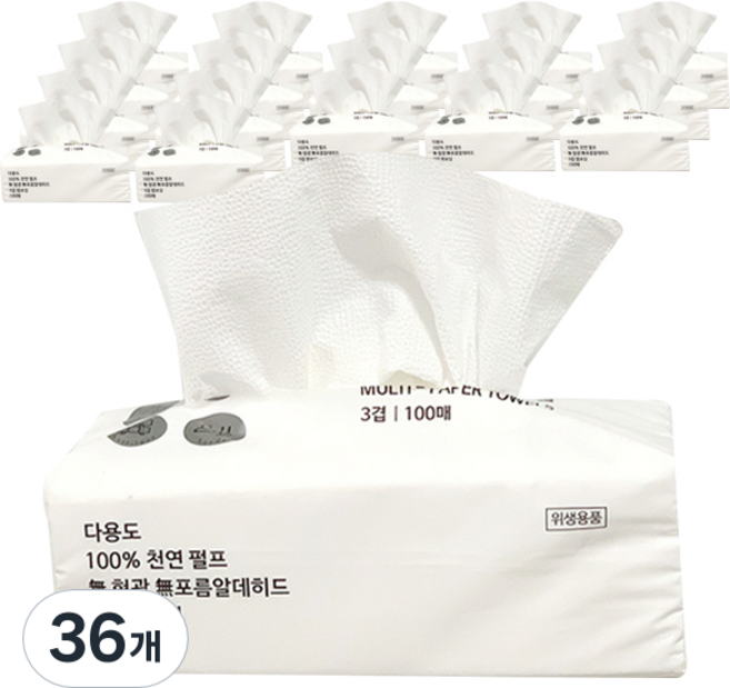 브론디 다용도 3겹 천연펄프 키친타올, 100매, 36개