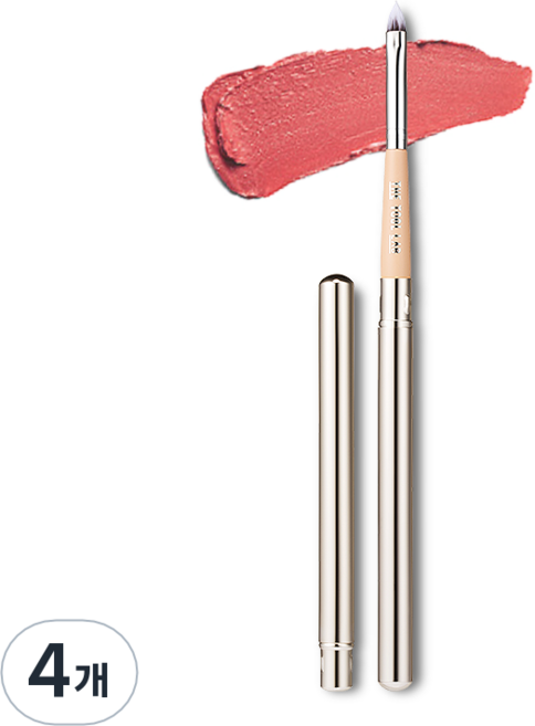 더툴랩 리트렉터블 립 브러쉬 302, 4개