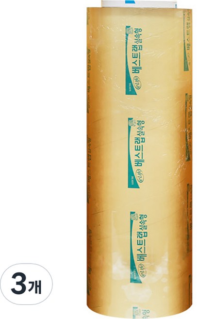 롯데이라이프 베스트 실속형 업소용용 랩, 3개