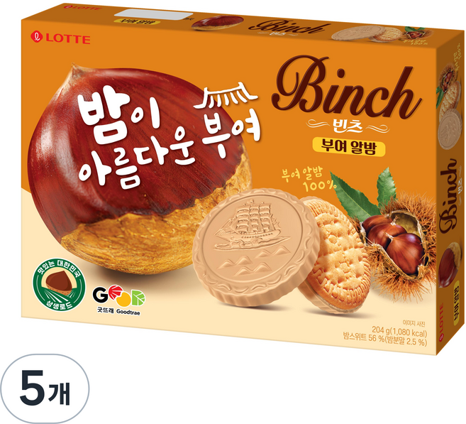 롯데웰푸드 빈츠 부여 알밤, 204g, 5개