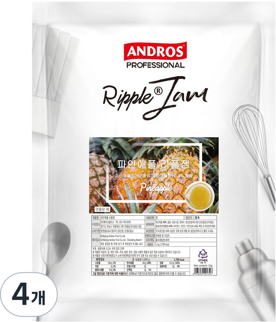 ANDROS 鳳梨果醬, 1kg, 4個