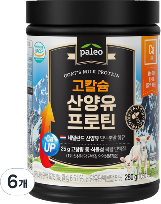 팔레오 고칼슘 산양유 프로틴 파우더, 280g, 6개