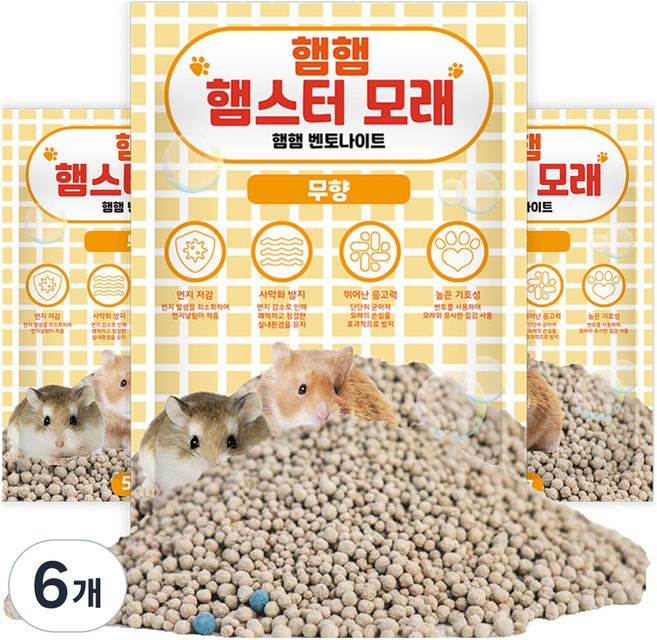 햄햄 햄스터 벤토나이트 모래 무향, 500g, 6개