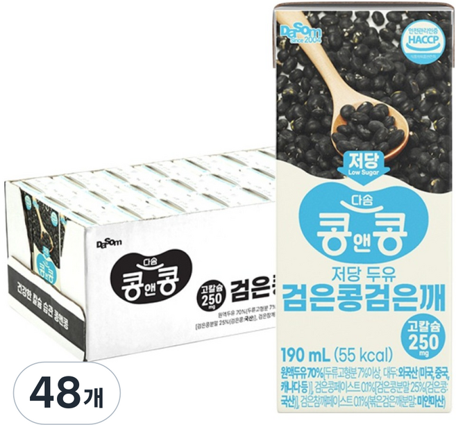 콩앤콩 검은콩 검은깨 고칼슘 검정콩 저당두유, 48개, 190ml