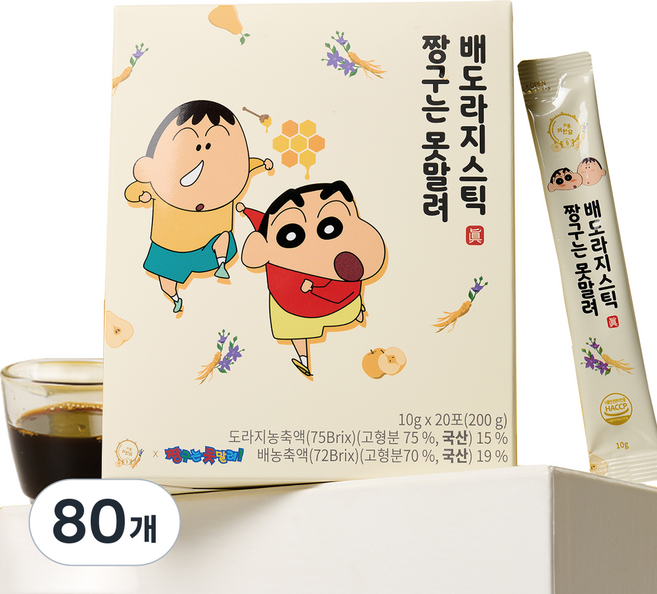 려원담 짱구는못말려 배도라지 스틱, 10g, 80개