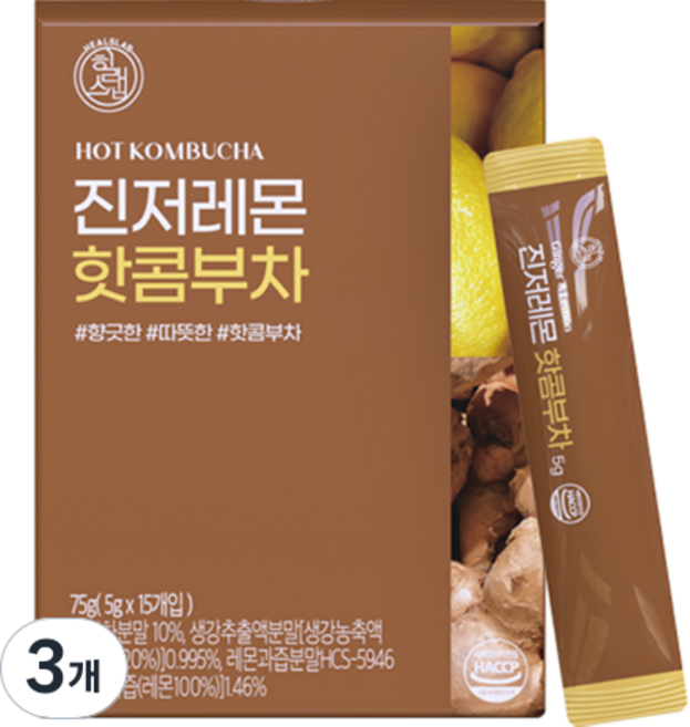 healslab 薑檸檬熱康普茶, 5g, 15入, 3個