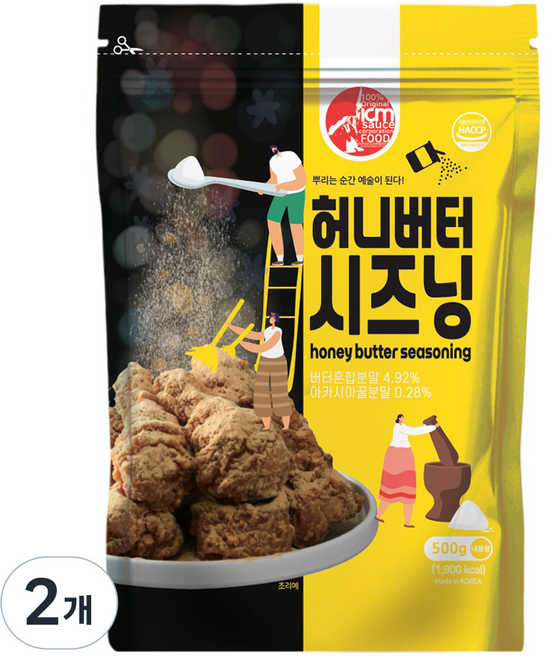 아이엠소스 허니버터시즈닝, 500g, 2개