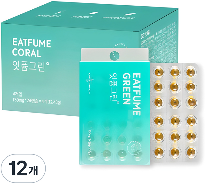 EATFUME 口腔清潔膠囊 綠色, 12個, 3.12g