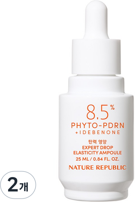 NATURE REPUBLIC 營養彈力專家滴劑彈力安瓶, 2個, 25ml