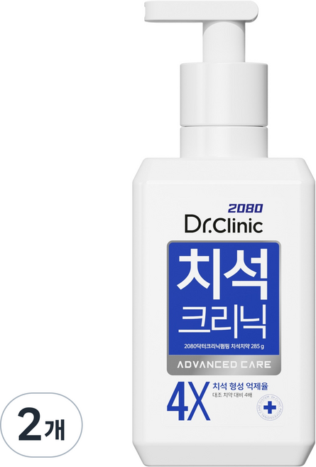 2080 닥터크리닉 엑스퍼트 펌핑 치석치약, 285g, 2개