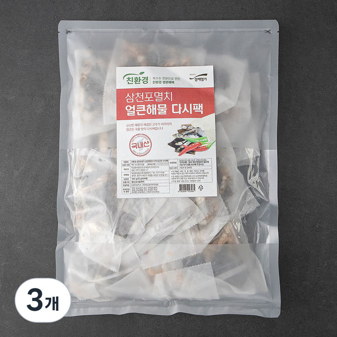 청해명가 친환경 삼천포멸치 얼큰해물 다시팩, 15g, 24개입, 3개
