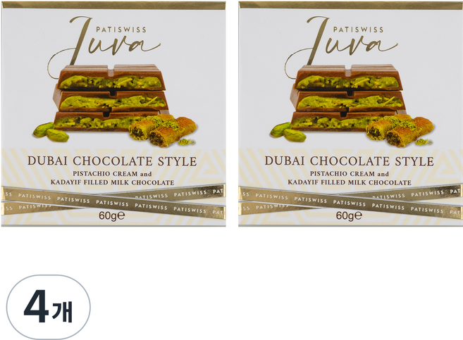 PATISWISS 聖風洋行 開心果奶油與肉荳蔻牛奶巧克力, 60g, 4個