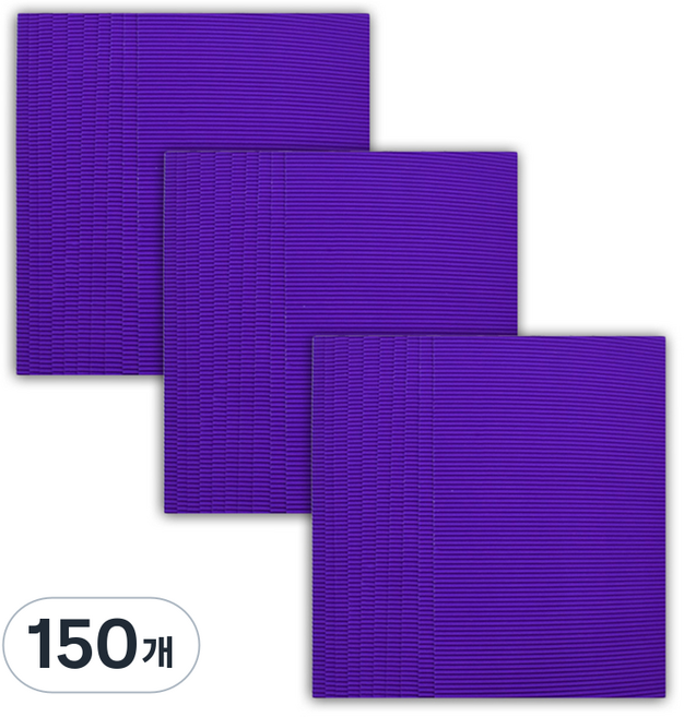 마다꾸미 컬러 골판지, 26 퍼플, 150개