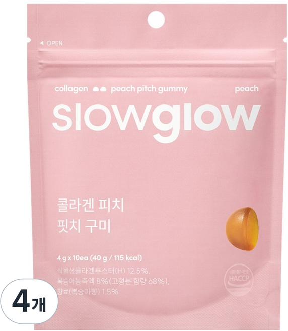 슬로우글로우 식물성 콜라겐 핏치 구미 40g, 4개, 10정