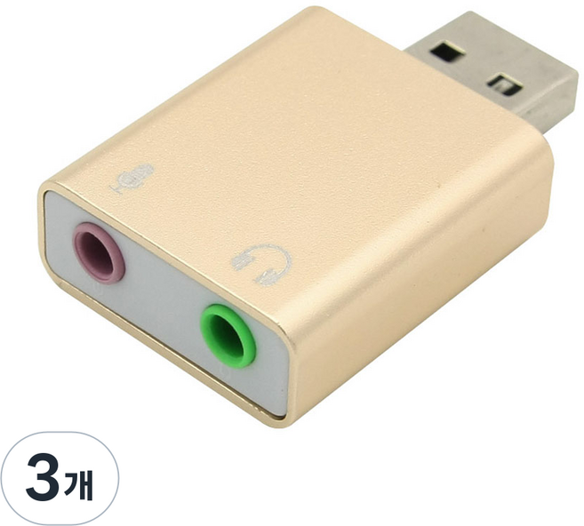 Coms USB 音訊7.1轉換器 3.5 ST Mic Gold 外接式音效卡, BT325, 3個