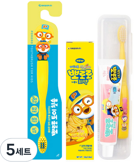 케이엠제약 뽀로로 토이 유아 칫솔 + 저불소 치약 바나나향 50g + 칫솔 치약 세트 랜덤발송, 5세트