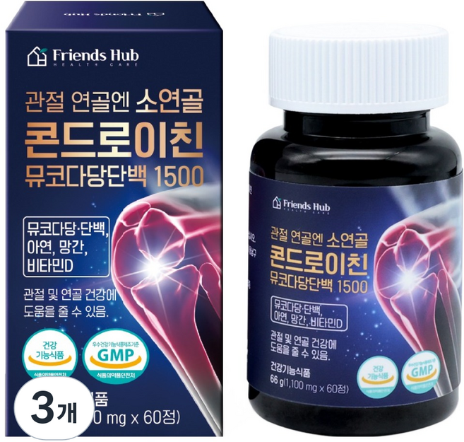 프렌즈허브 관절 연골엔 소연골 콘드로이친 뮤코다당단백 1500 66g, 3개, 60정