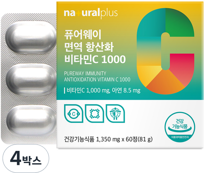 내츄럴플러스 퓨어웨이 면역 항산화 비타민C 1000, 60정, 4박스
